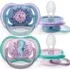 Lot de 2 sucettes Philips Avent Ultra Air Animals 6‑18 mois – coques extra-ventilées, silicone orthodontique, 98 % d’acceptation, étui micro-ondes.